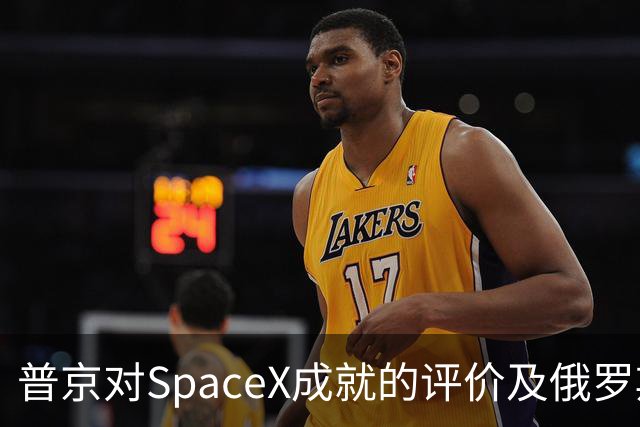 about image